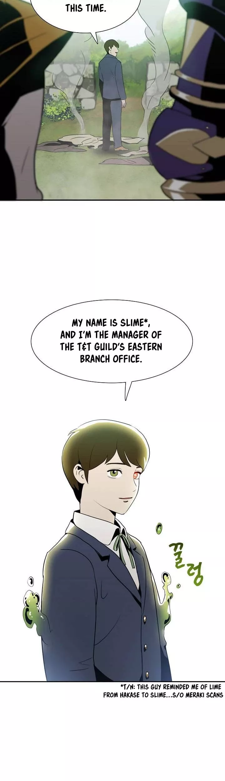 Read Skeleton Soldier Couldn’t Protect the Dungeon chapter 20 image 32 on Lezhin