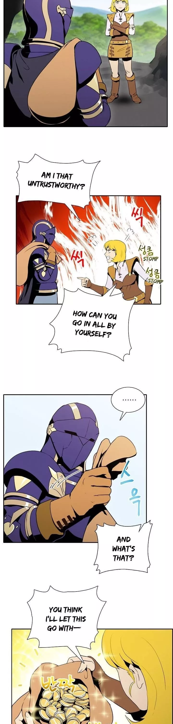 Read Skeleton Soldier Couldn’t Protect the Dungeon chapter 20 image 4 on Lezhin