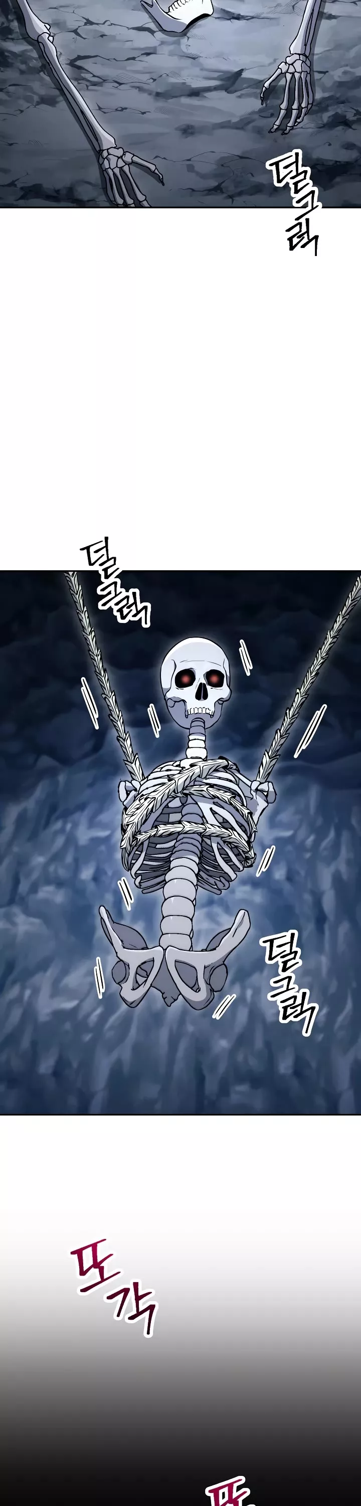 Read Skeleton Soldier Couldn’t Protect the Dungeon chapter 203 image 2 on Lezhin