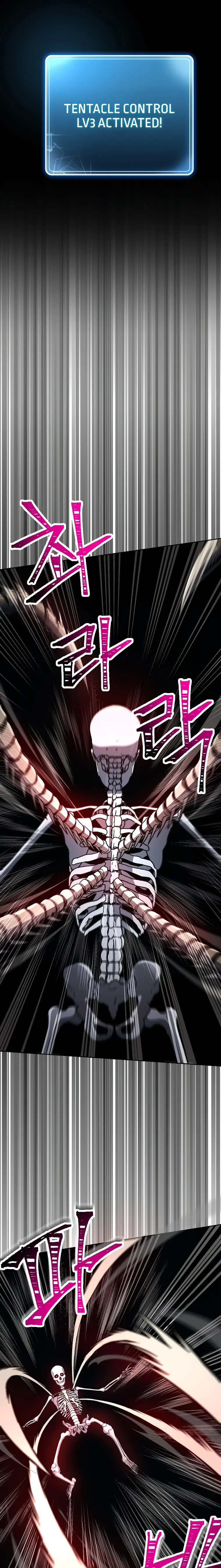 Read Skeleton Soldier Couldn’t Protect the Dungeon chapter 206 image 2 on Lezhin