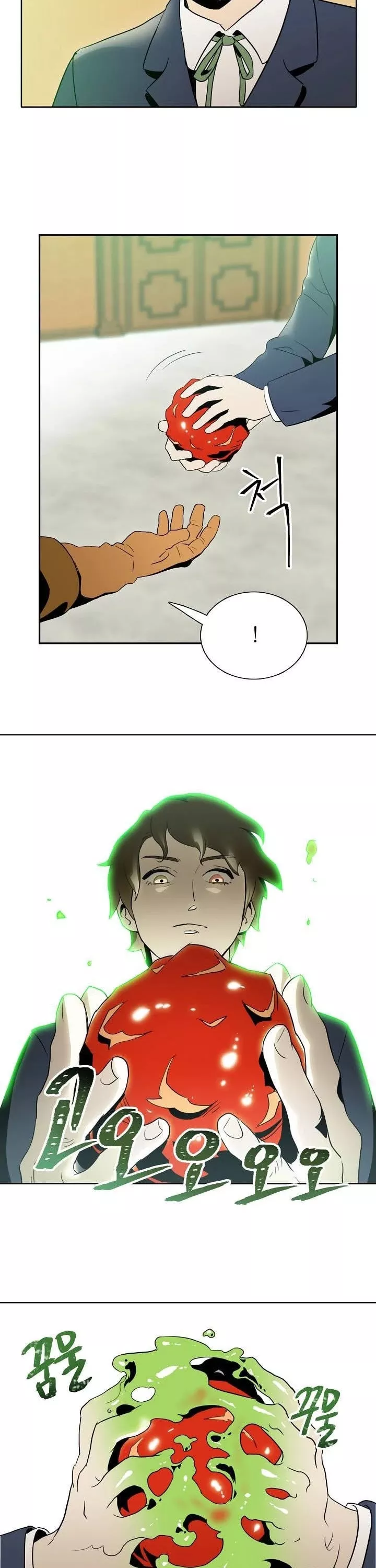 Read Skeleton Soldier Couldn’t Protect the Dungeon chapter 21 image 12 on Lezhin