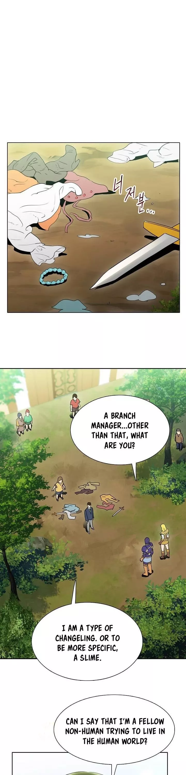 Read Skeleton Soldier Couldn’t Protect the Dungeon chapter 21 image 2 on Lezhin