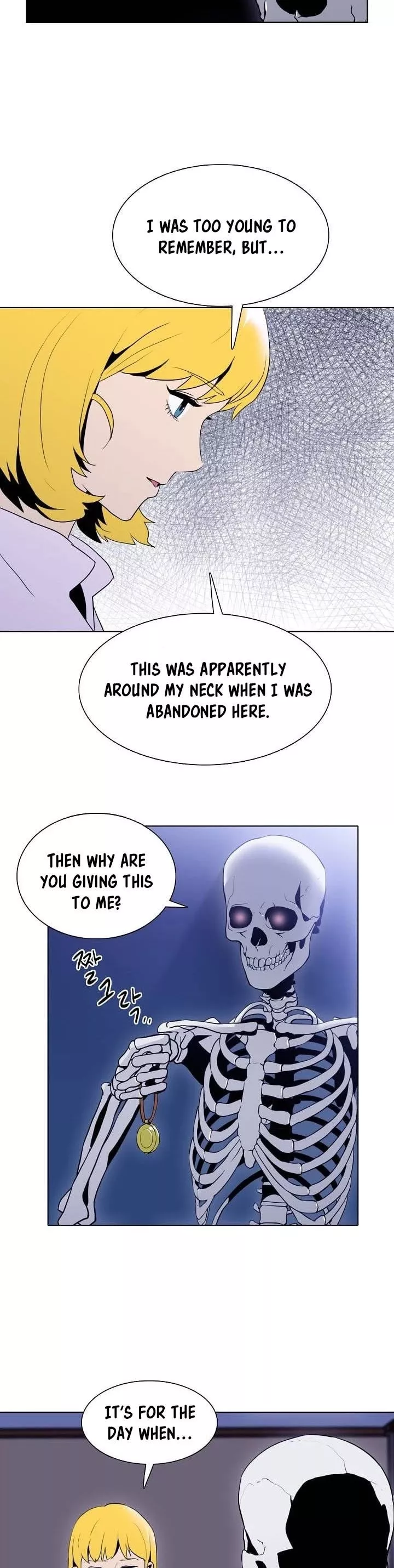 Read Skeleton Soldier Couldn’t Protect the Dungeon chapter 21 image 26 on Lezhin