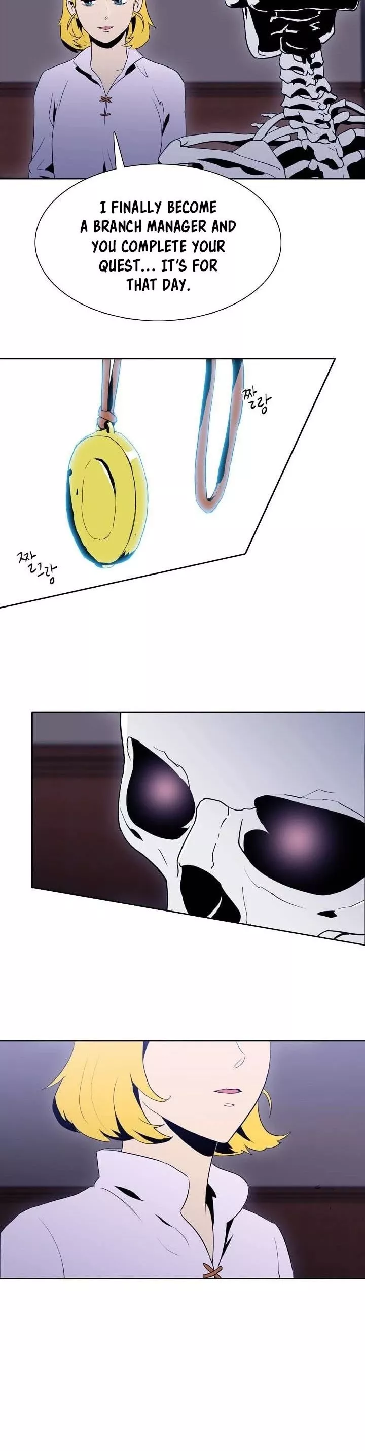 Read Skeleton Soldier Couldn’t Protect the Dungeon chapter 21 image 27 on Lezhin