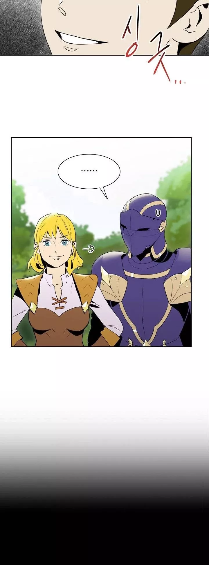 Read Skeleton Soldier Couldn’t Protect the Dungeon chapter 21 image 5 on Lezhin