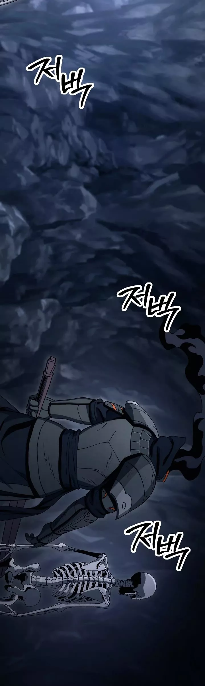 Read Skeleton Soldier Couldn’t Protect the Dungeon chapter 215 image 2 on Lezhin