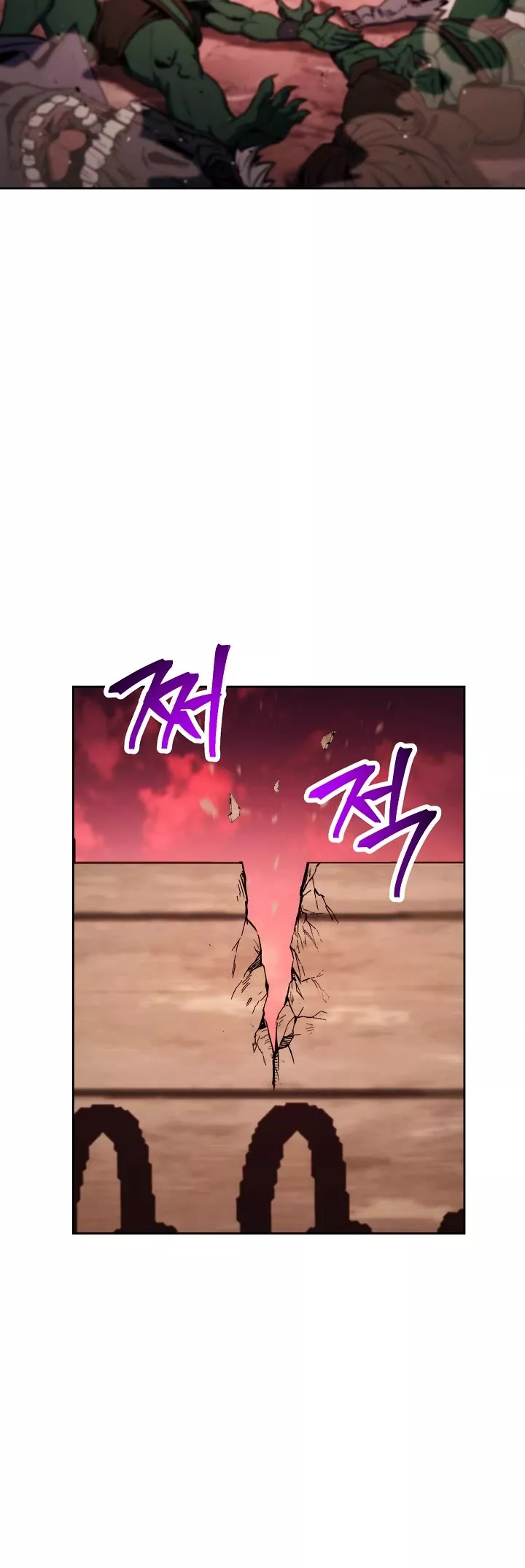 Read Skeleton Soldier Couldn’t Protect the Dungeon chapter 220 image 2 on Lezhin