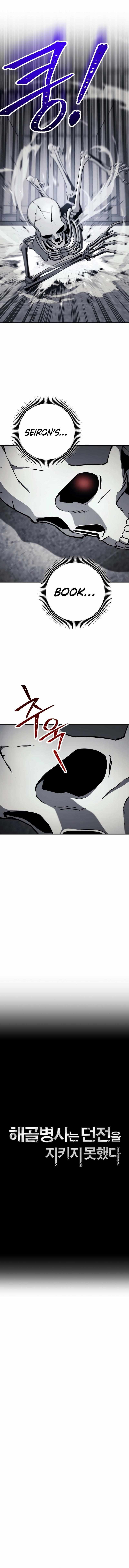 Read Skeleton Soldier Couldn’t Protect the Dungeon chapter 229 image 3 on Lezhin