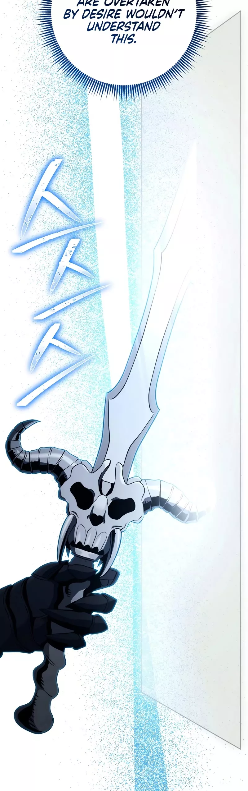 Read Skeleton Soldier Couldn’t Protect the Dungeon chapter 231 image 2 on Lezhin