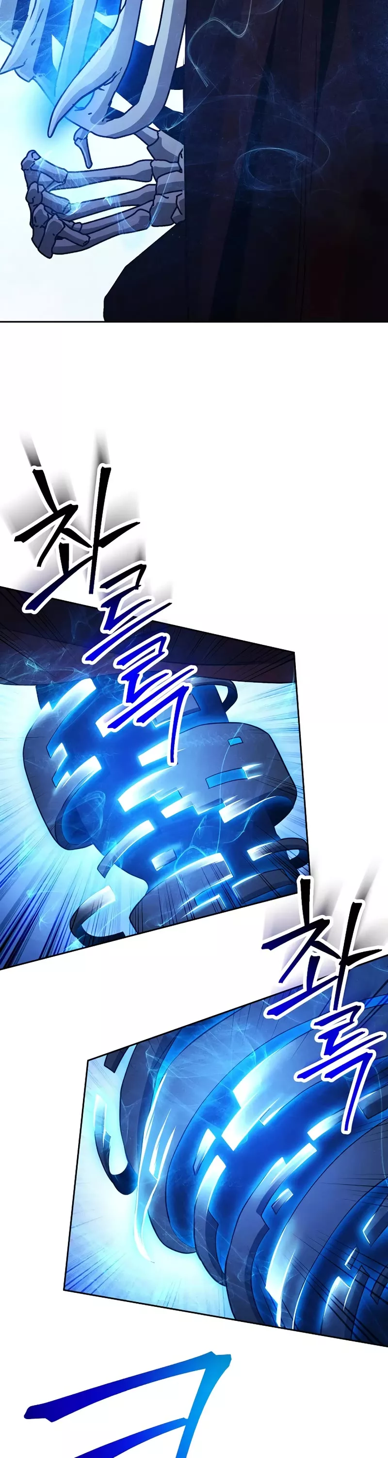 Read Skeleton Soldier Couldn’t Protect the Dungeon chapter 233 image 5 on Lezhin