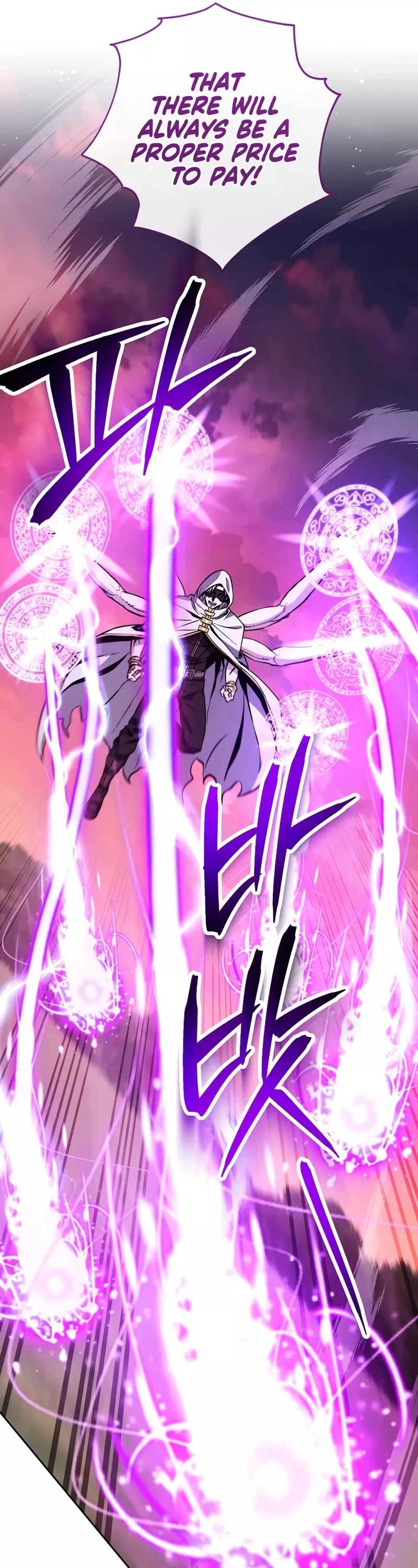 Read Skeleton Soldier Couldn’t Protect the Dungeon chapter 239 image 7 on Lezhin