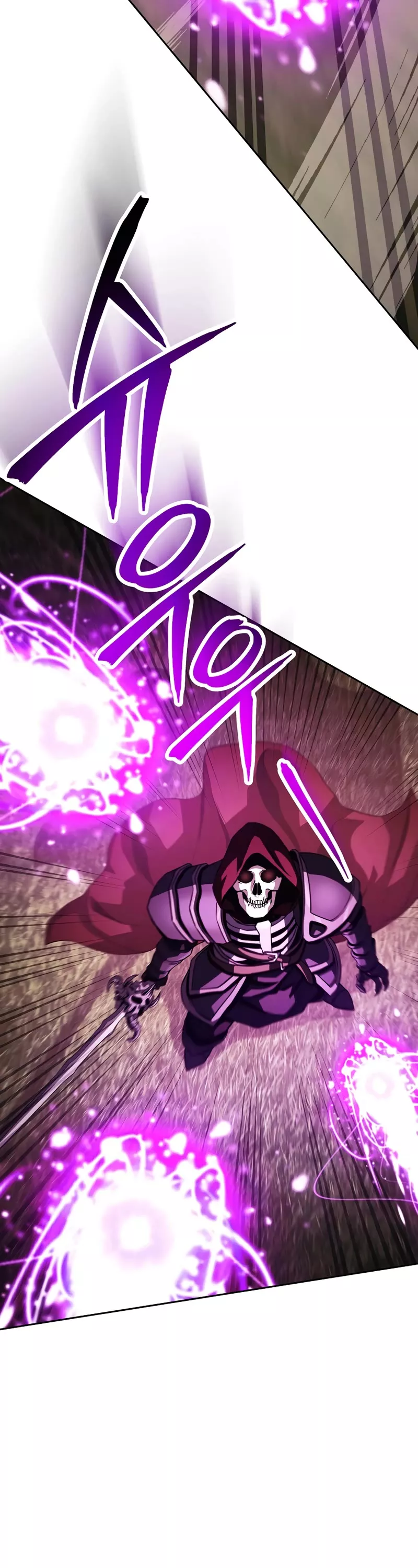Read Skeleton Soldier Couldn’t Protect the Dungeon chapter 239 image 8 on Lezhin