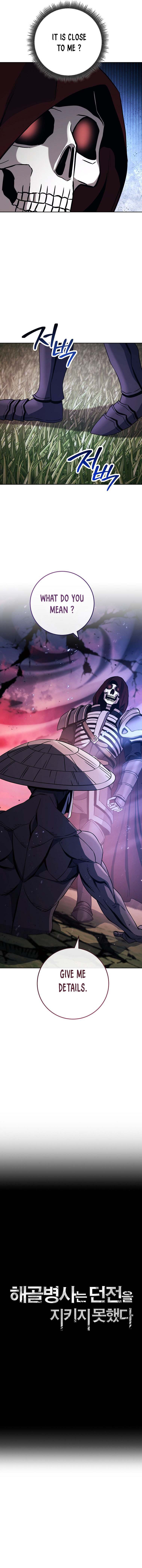 Read Skeleton Soldier Couldn’t Protect the Dungeon chapter 241 image 4 on Lezhin