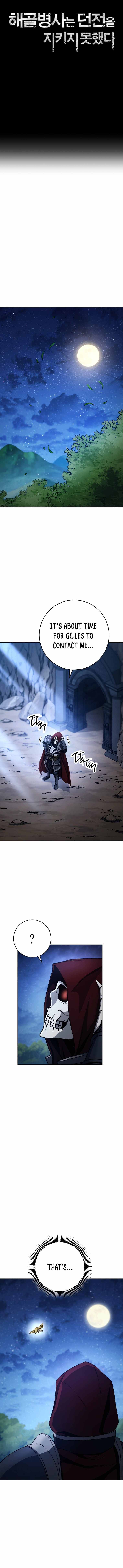Read Skeleton Soldier Couldn’t Protect the Dungeon chapter 247 image 4 on Lezhin