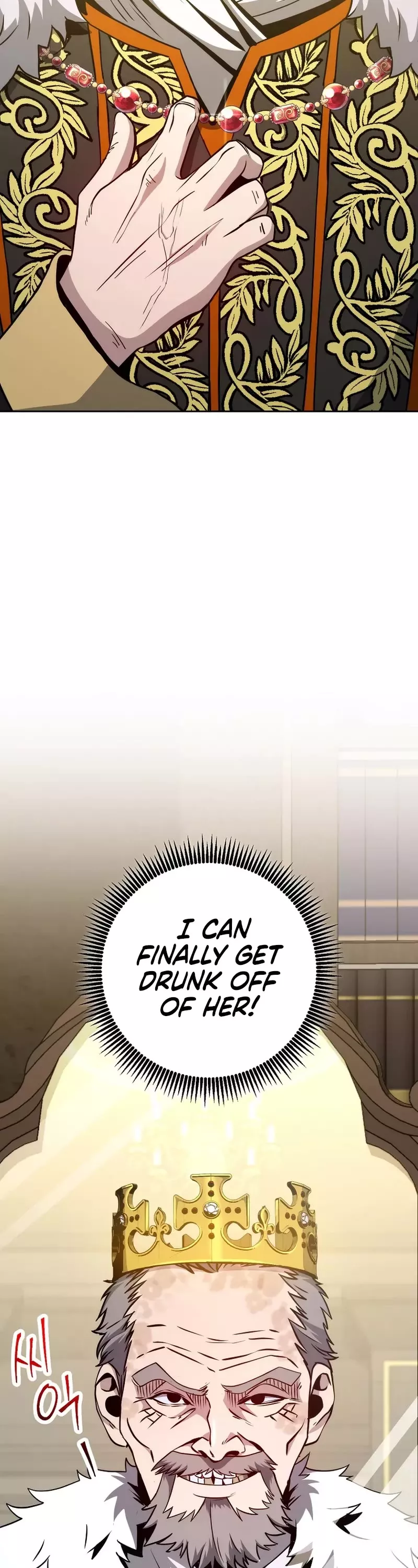 Read Skeleton Soldier Couldn’t Protect the Dungeon chapter 254 image 2 on Lezhin