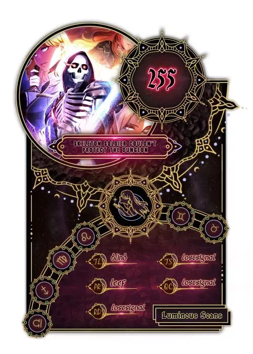 Read Skeleton Soldier Couldn’t Protect the Dungeon chapter 255 image 0 on Lezhin