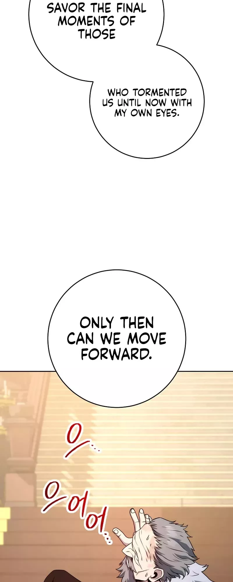 Read Skeleton Soldier Couldn’t Protect the Dungeon chapter 255 image 7 on Lezhin