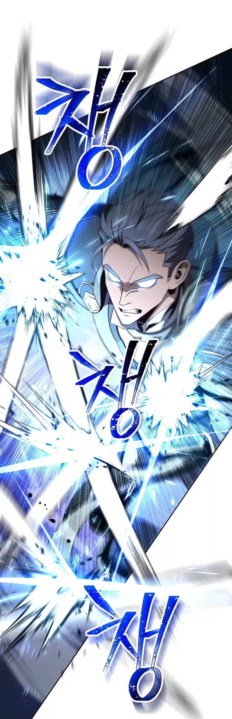 Read Skeleton Soldier Couldn’t Protect the Dungeon chapter 261 image 2 on Lezhin
