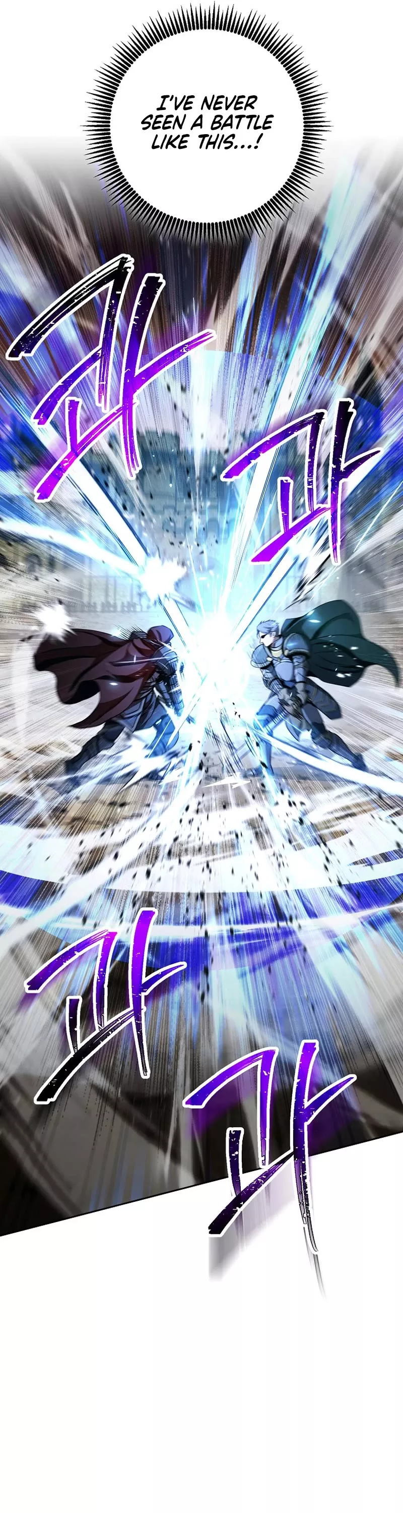 Read Skeleton Soldier Couldn’t Protect the Dungeon chapter 261 image 4 on Lezhin