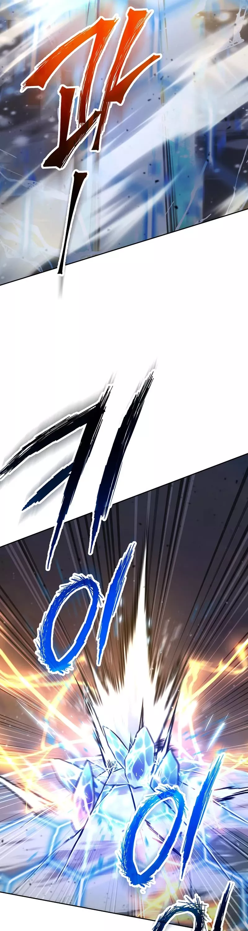 Read Skeleton Soldier Couldn’t Protect the Dungeon chapter 262 image 5 on Lezhin