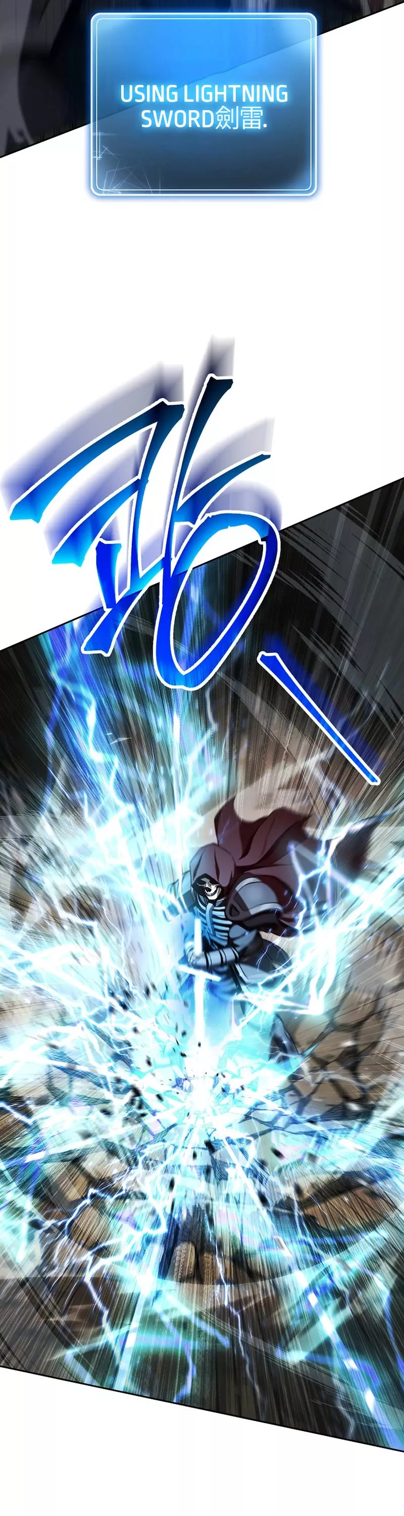 Read Skeleton Soldier Couldn’t Protect the Dungeon chapter 263 image 13 on Lezhin