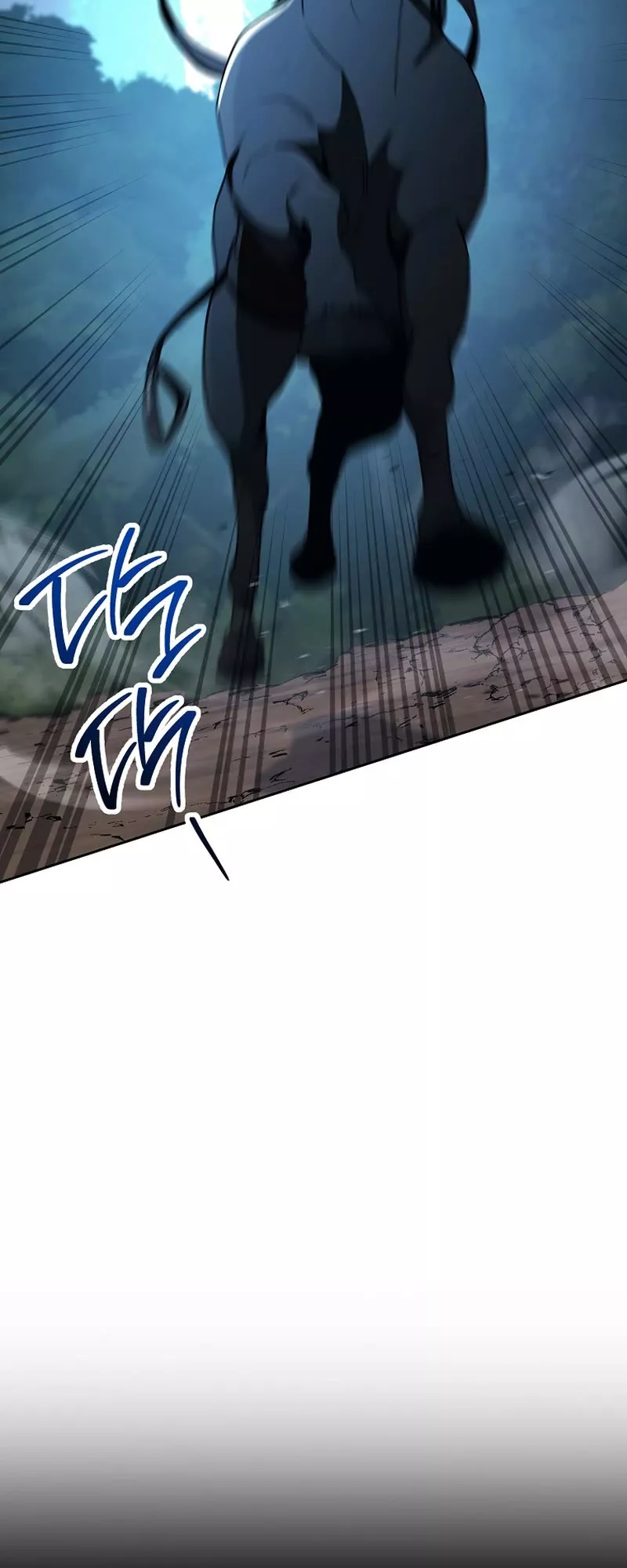 Read Skeleton Soldier Couldn’t Protect the Dungeon chapter 263 image 19 on Lezhin