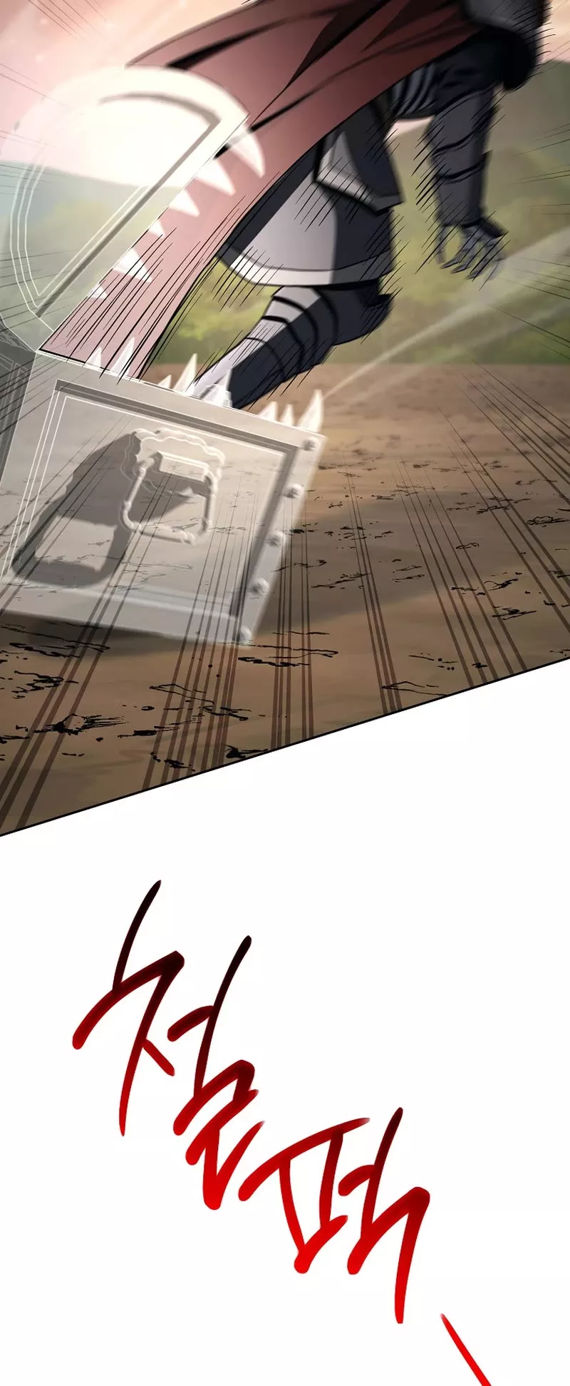 Read Skeleton Soldier Couldn’t Protect the Dungeon chapter 263 image 7 on Lezhin