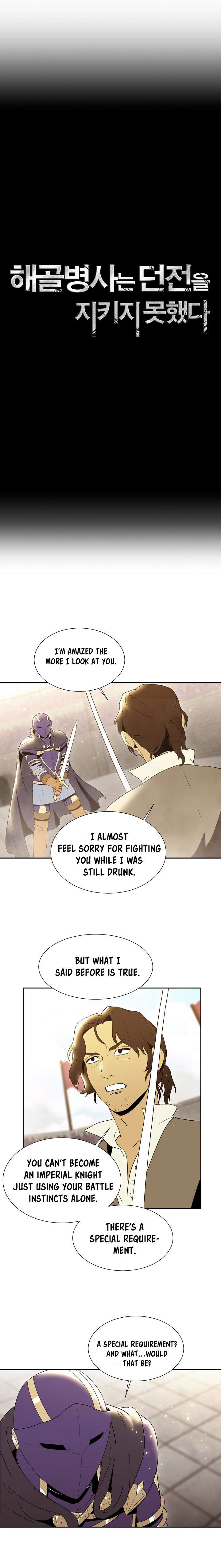 Read Skeleton Soldier Couldn’t Protect the Dungeon chapter 28 image 2 on Lezhin