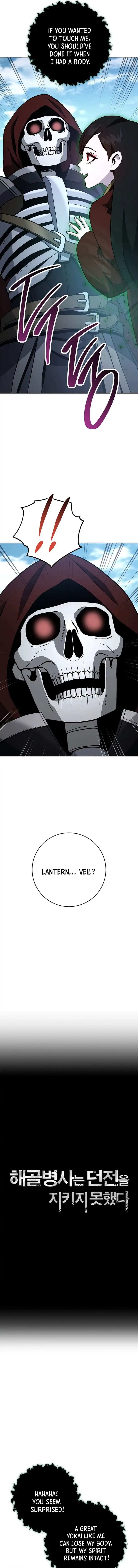 Read Skeleton Soldier Couldn’t Protect the Dungeon chapter 310 image 1 on Lezhin