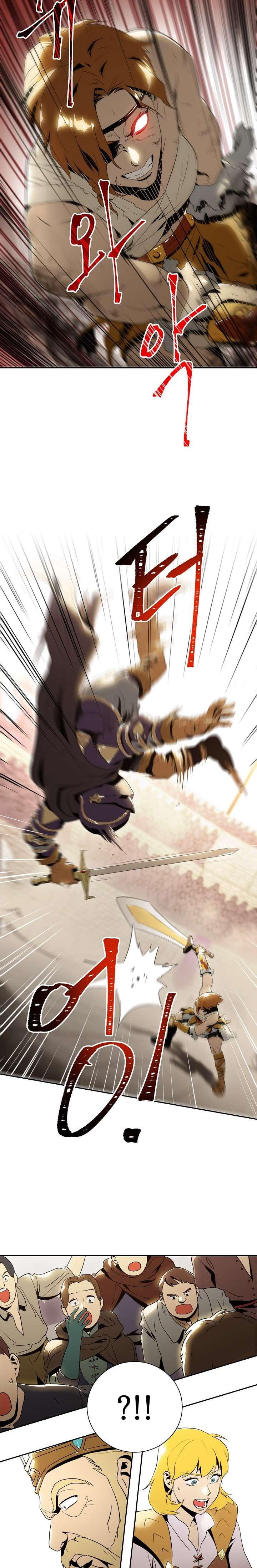 Read Skeleton Soldier Couldn’t Protect the Dungeon chapter 32 image 4 on Lezhin