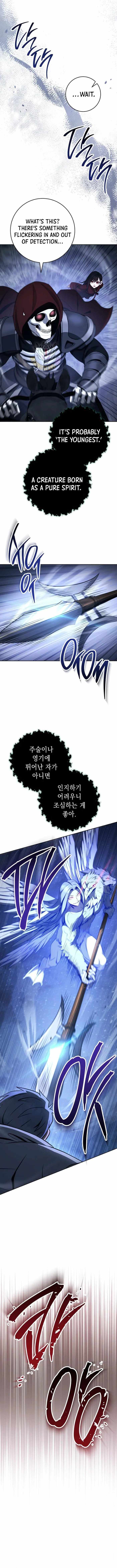 Read Skeleton Soldier Couldn’t Protect the Dungeon chapter 320 image 7 on Lezhin