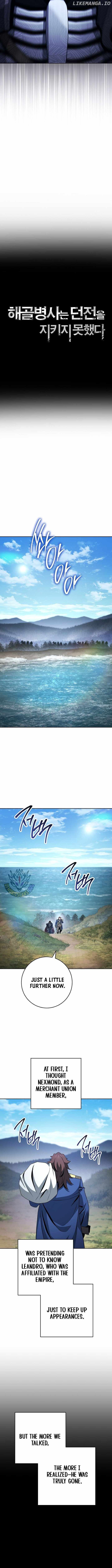 Read Skeleton Soldier Couldn’t Protect the Dungeon chapter 337 image 4 on Lezhin