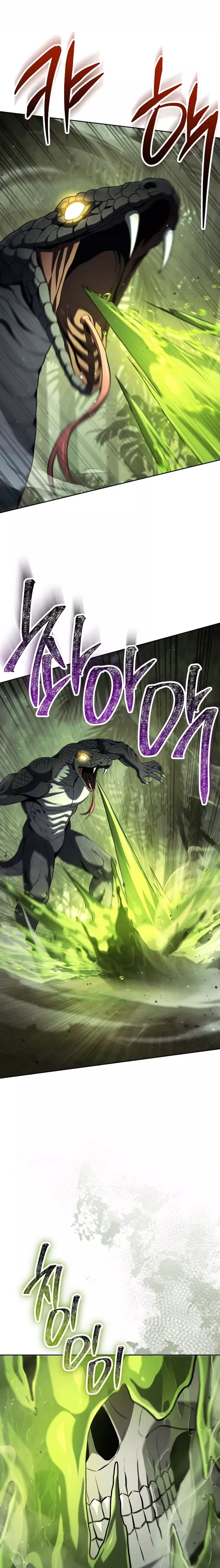 Read Skeleton Soldier Couldn’t Protect the Dungeon chapter 358 image 2 on Lezhin