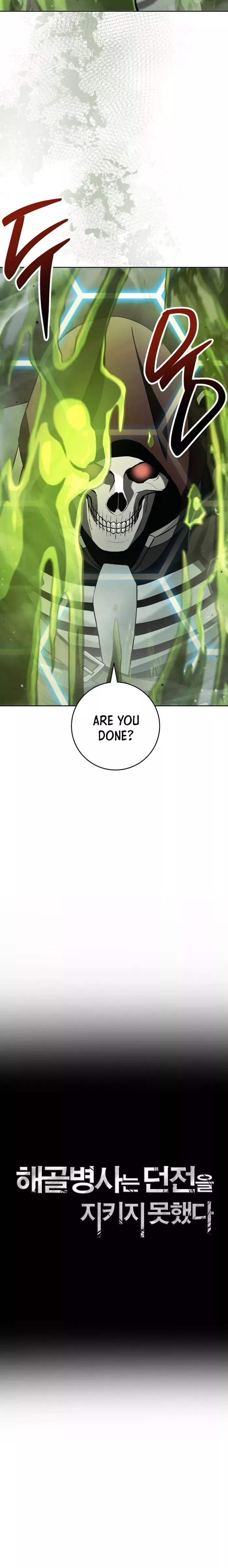 Read Skeleton Soldier Couldn’t Protect the Dungeon chapter 358 image 3 on Lezhin