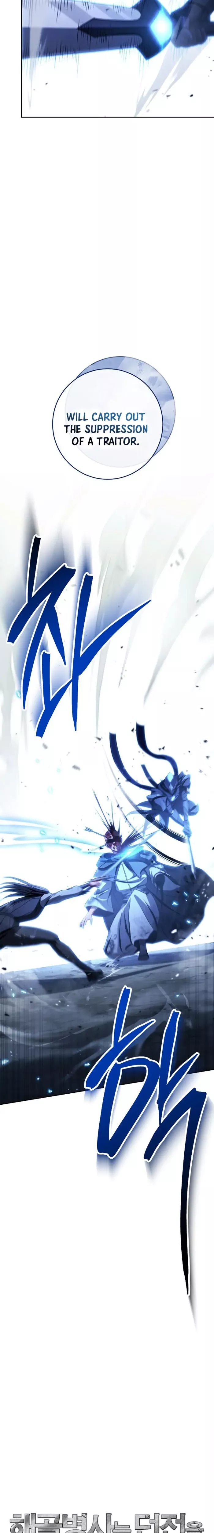 Read Skeleton Soldier Couldn’t Protect the Dungeon chapter 362 image 32 on Lezhin
