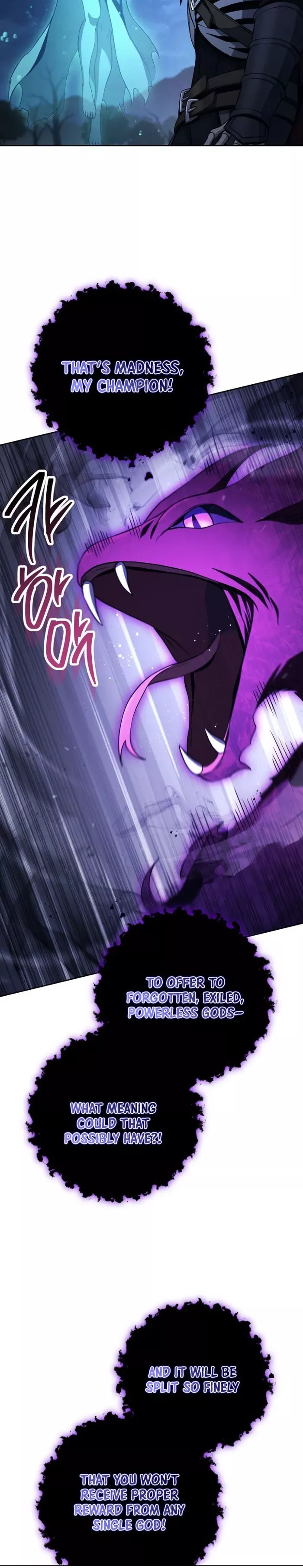 Read Skeleton Soldier Couldn’t Protect the Dungeon chapter 367 image 1 on Lezhin