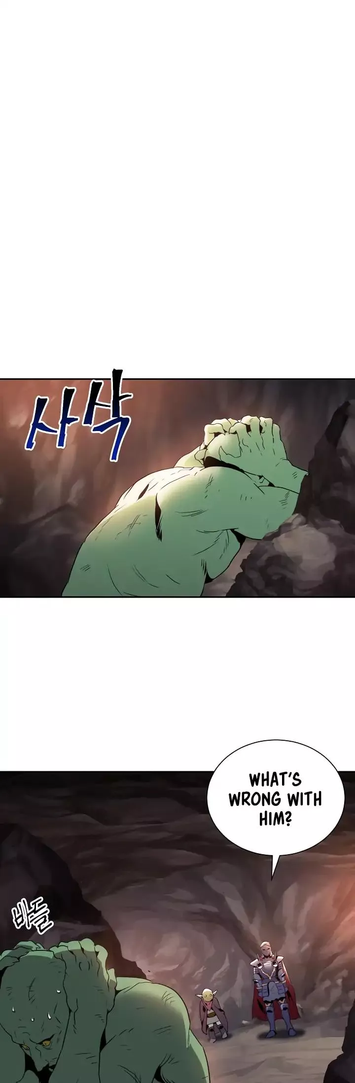 Read Skeleton Soldier Couldn’t Protect the Dungeon chapter 39 image 11 on Lezhin
