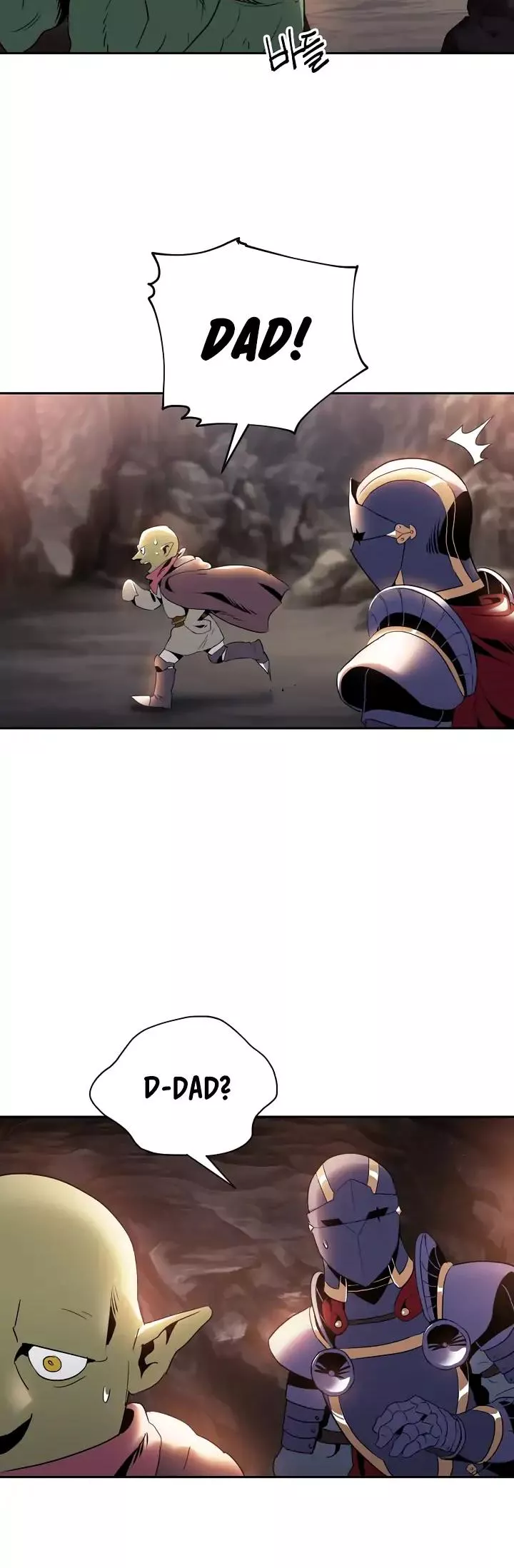 Read Skeleton Soldier Couldn’t Protect the Dungeon chapter 39 image 12 on Lezhin