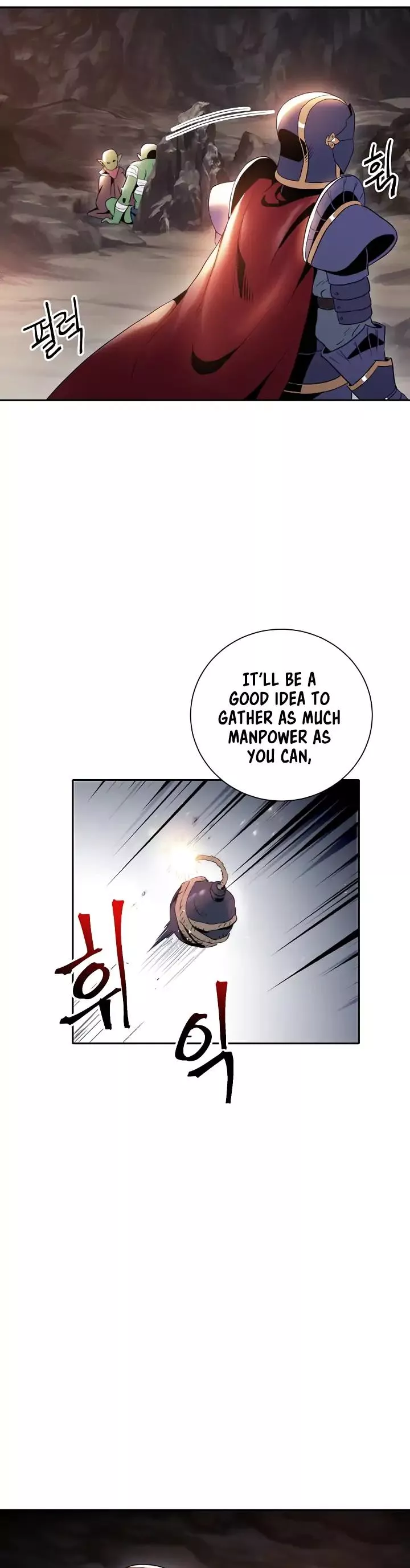 Read Skeleton Soldier Couldn’t Protect the Dungeon chapter 39 image 20 on Lezhin