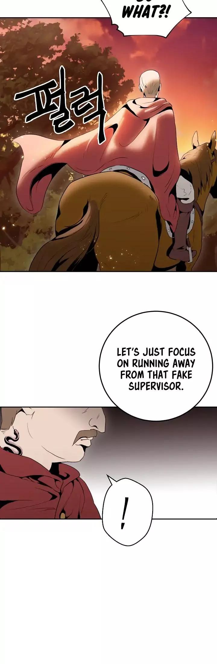 Read Skeleton Soldier Couldn’t Protect the Dungeon chapter 39 image 4 on Lezhin