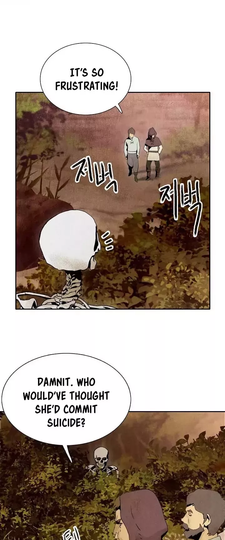 Read Skeleton Soldier Couldn’t Protect the Dungeon chapter 4 image 3 on Lezhin