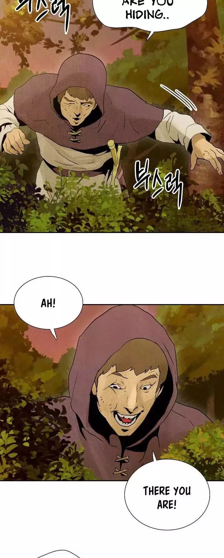 Read Skeleton Soldier Couldn’t Protect the Dungeon chapter 4 image 9 on Lezhin