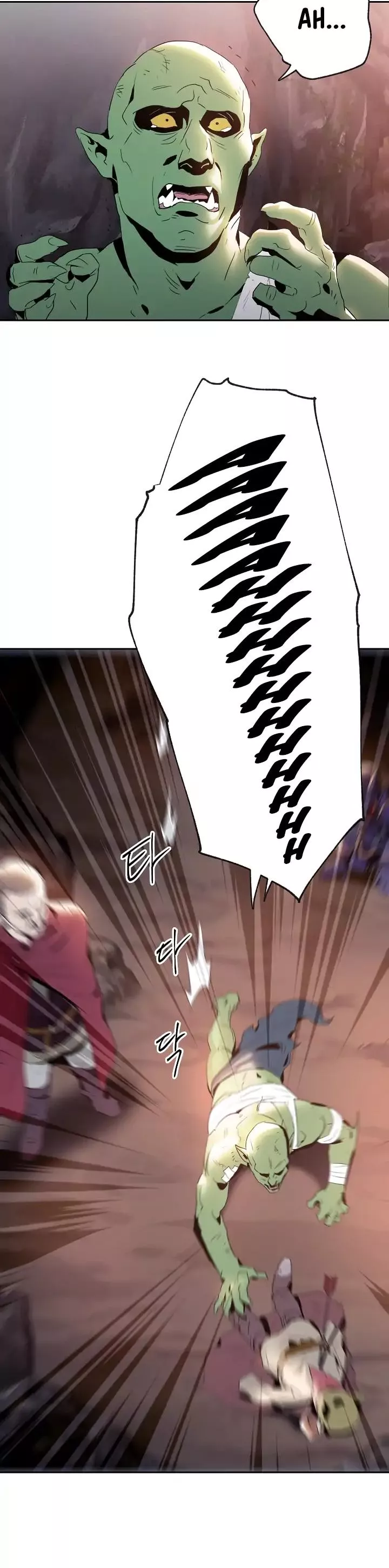 Read Skeleton Soldier Couldn’t Protect the Dungeon chapter 40 image 4 on Lezhin