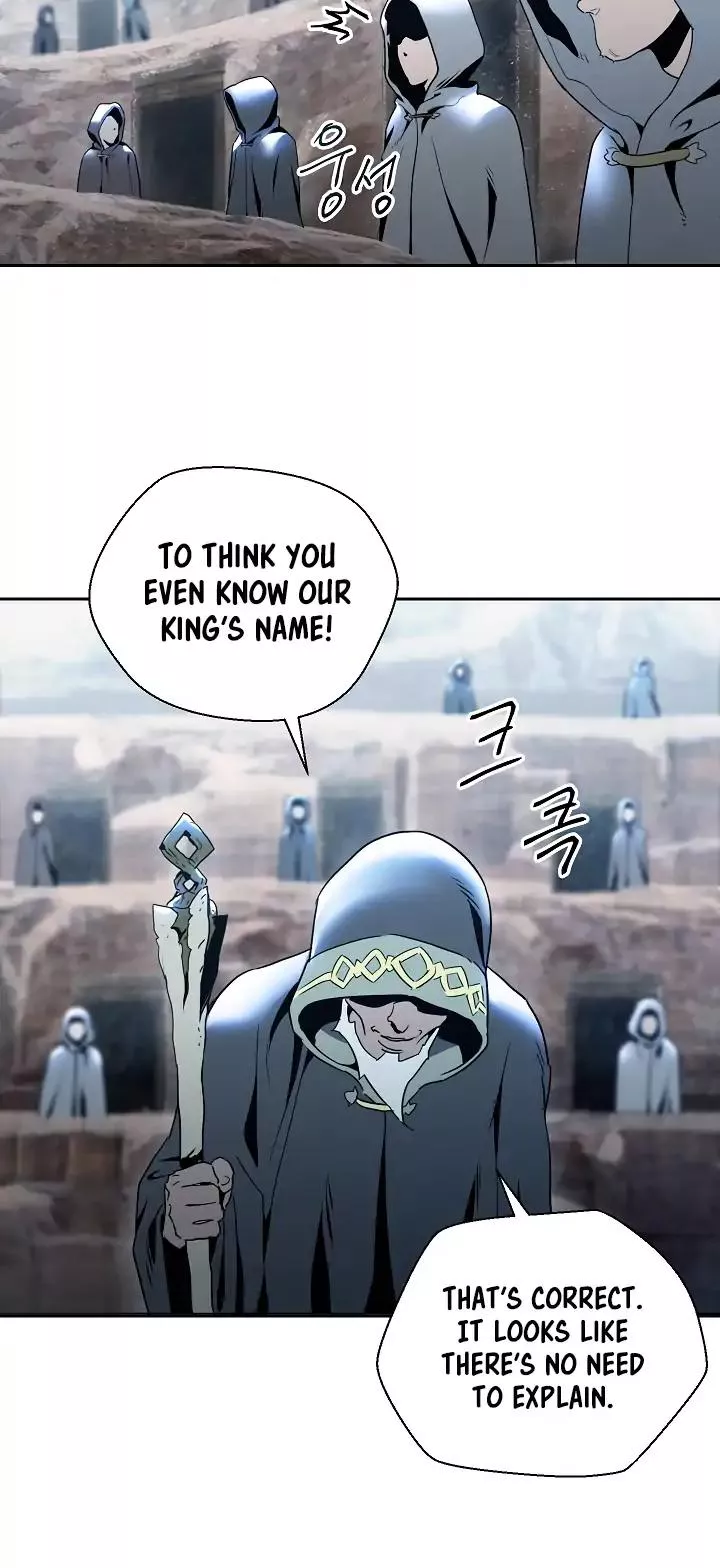 Read Skeleton Soldier Couldn’t Protect the Dungeon chapter 43 image 3 on Lezhin