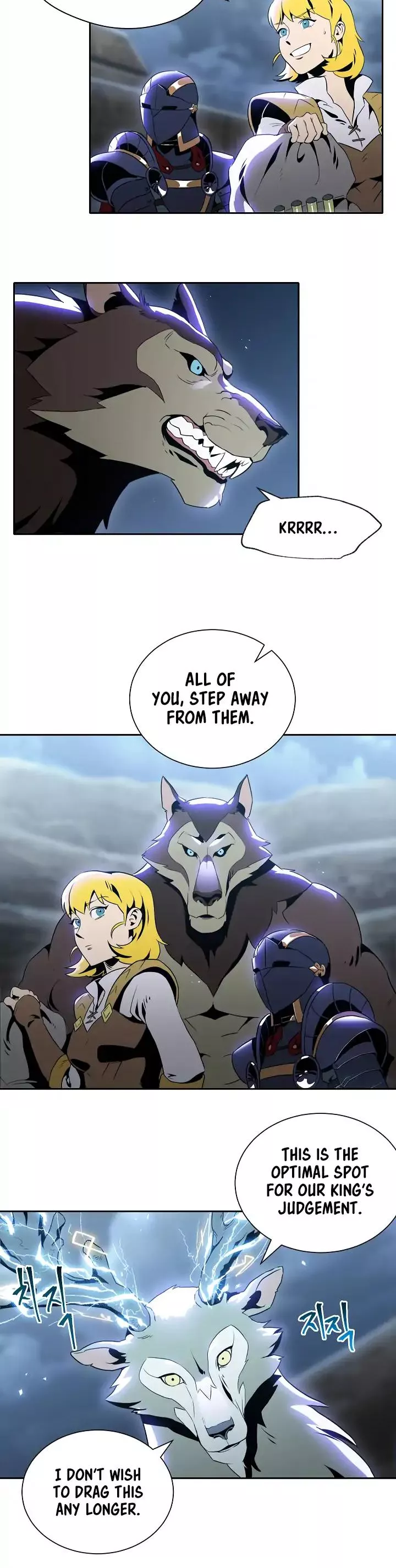 Read Skeleton Soldier Couldn’t Protect the Dungeon chapter 45 image 6 on Lezhin