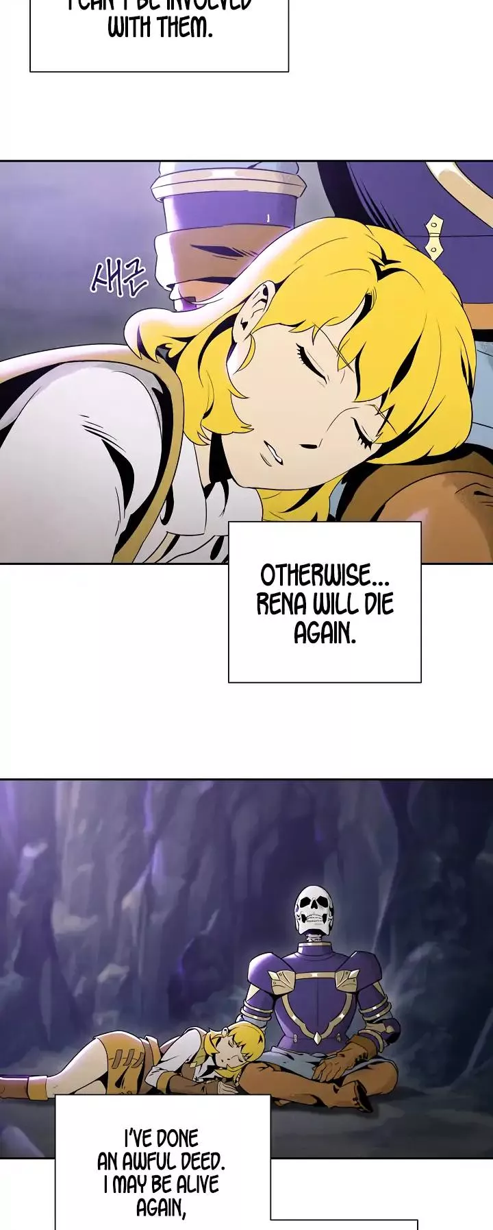 Read Skeleton Soldier Couldn’t Protect the Dungeon chapter 46 image 4 on Lezhin