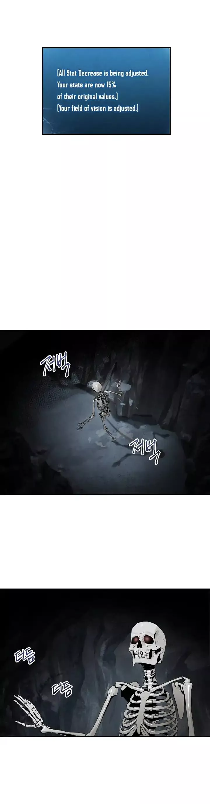 Read Skeleton Soldier Couldn’t Protect the Dungeon chapter 47 image 7 on Lezhin