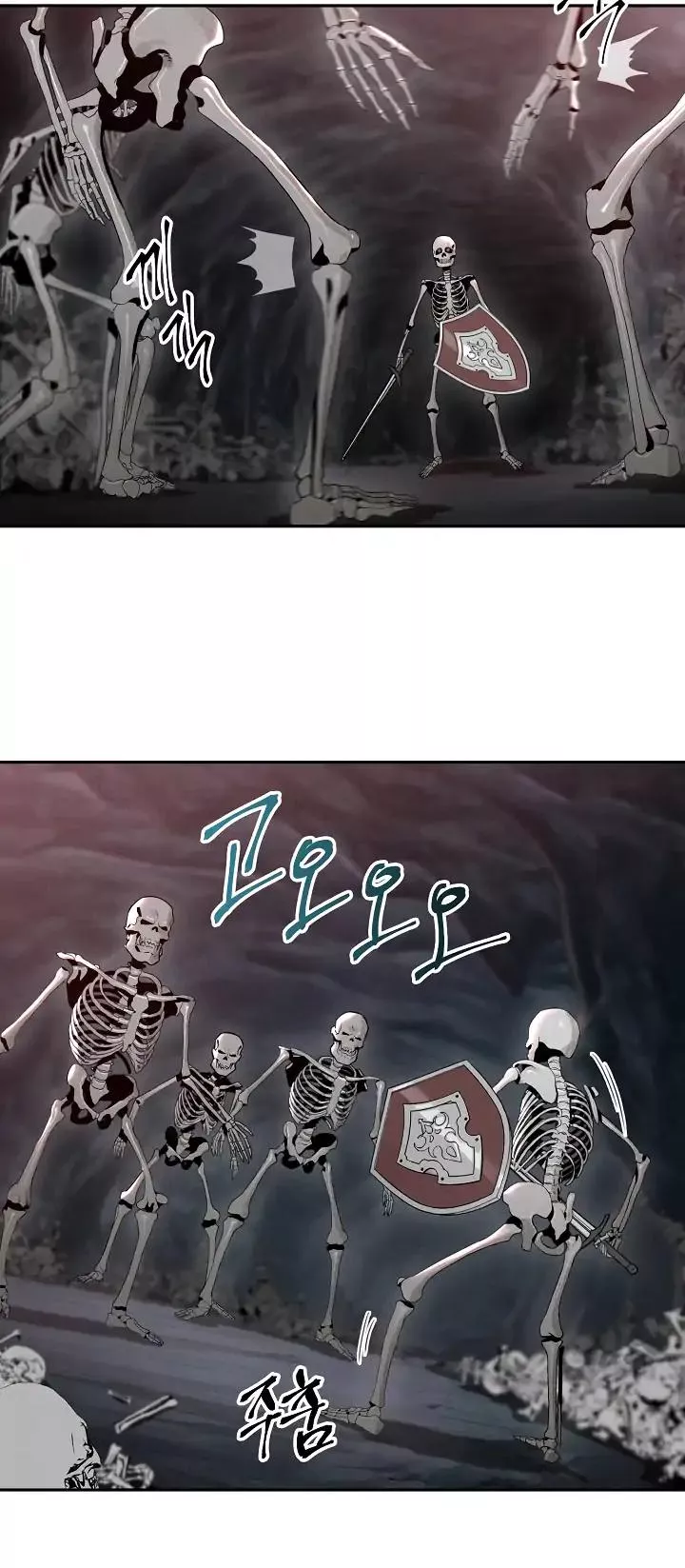 Read Skeleton Soldier Couldn’t Protect the Dungeon chapter 48 image 2 on Lezhin