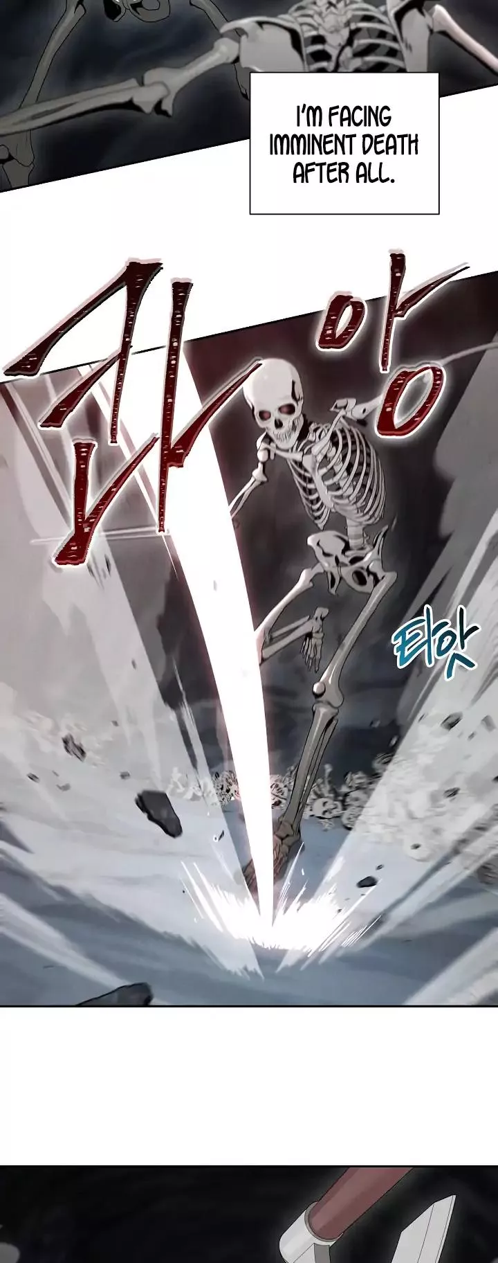 Read Skeleton Soldier Couldn’t Protect the Dungeon chapter 48 image 8 on Lezhin