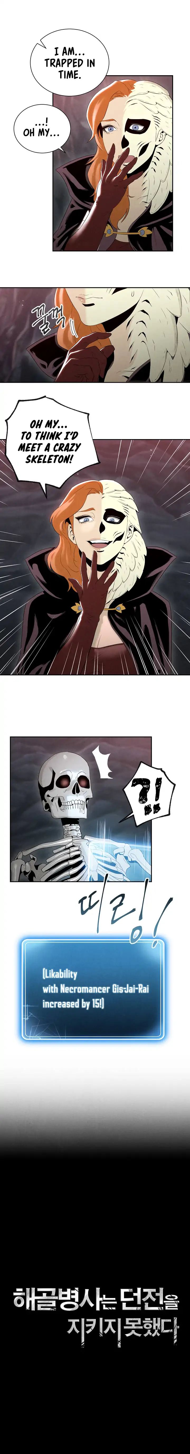 Read Skeleton Soldier Couldn’t Protect the Dungeon chapter 49 image 3 on Lezhin